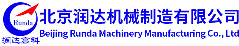 球速体育平台-球速（中国）
